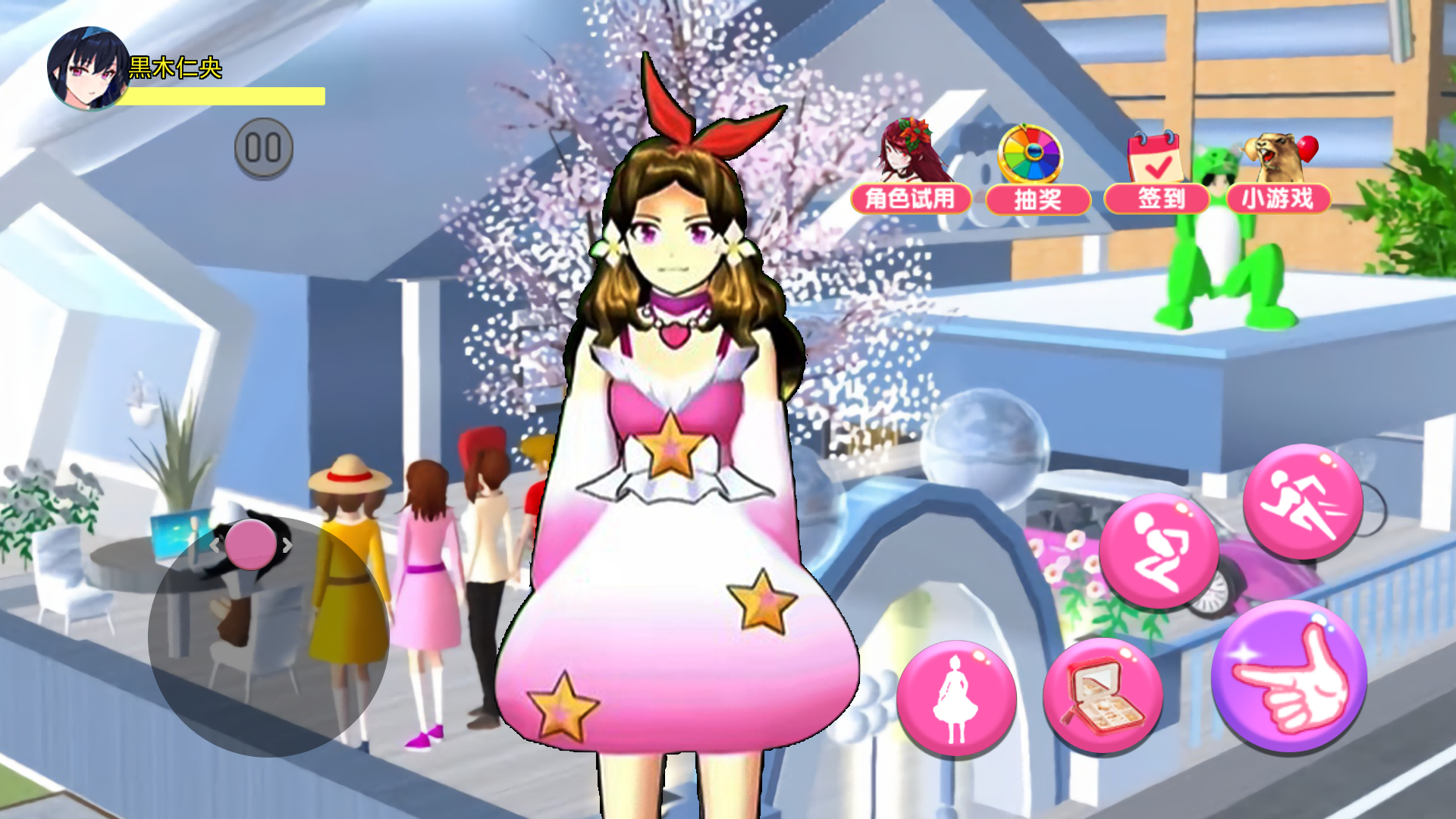 樱校梦幻女神截图4