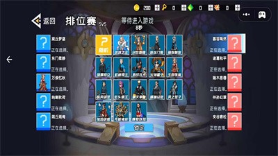 迷你异世界截图2