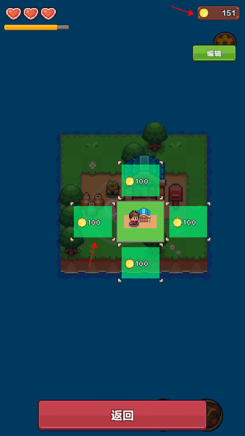 夏日时光探寻小岛