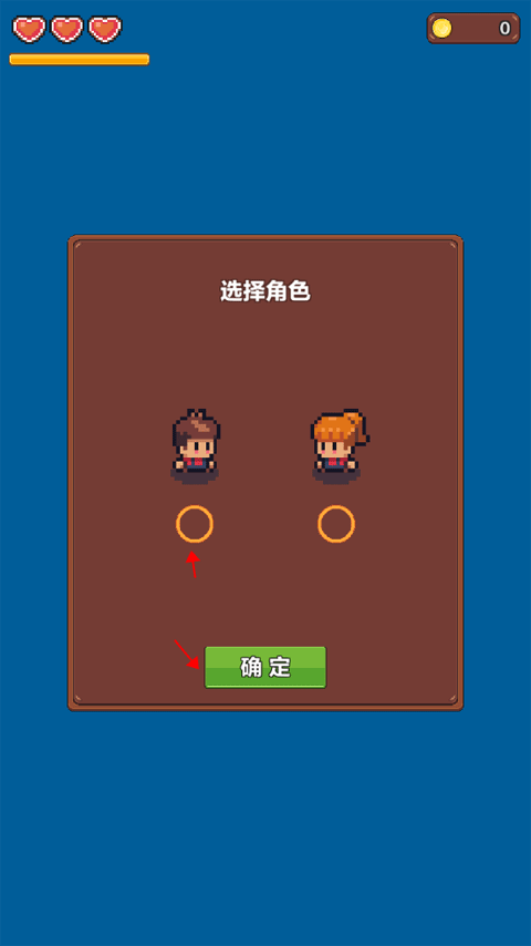 夏日时光探寻小岛