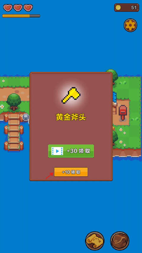 夏日时光探寻小岛