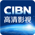 CIBN高清影视电视版