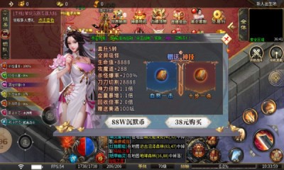 聚玩沉默专属大陆截图1