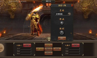 聚玩沉默专属大陆截图3