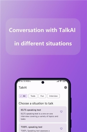 TalkAI截图3
