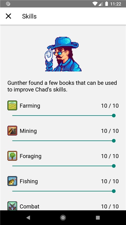 星露谷物语修改器截图1