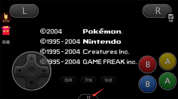 悟空游戏厅官方正版