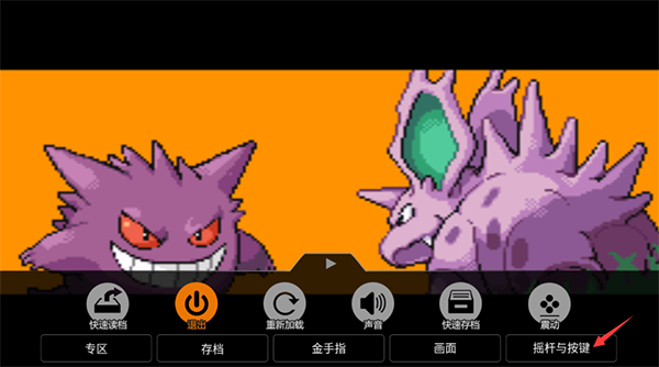 悟空游戏厅官方正版