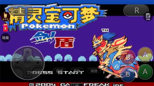 悟空游戏厅官方正版