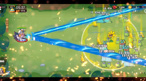 地铁跑酷折翊定制专属 版本 v3.1.0