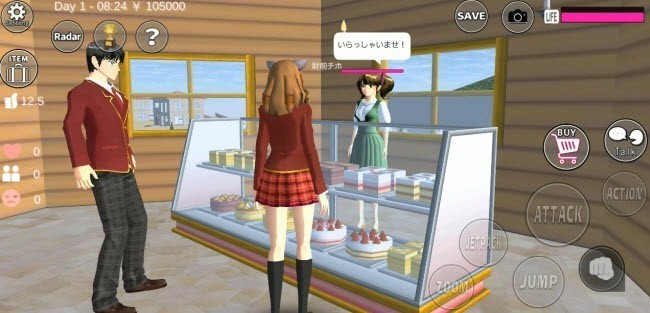 SAKURA School Simulator截图4