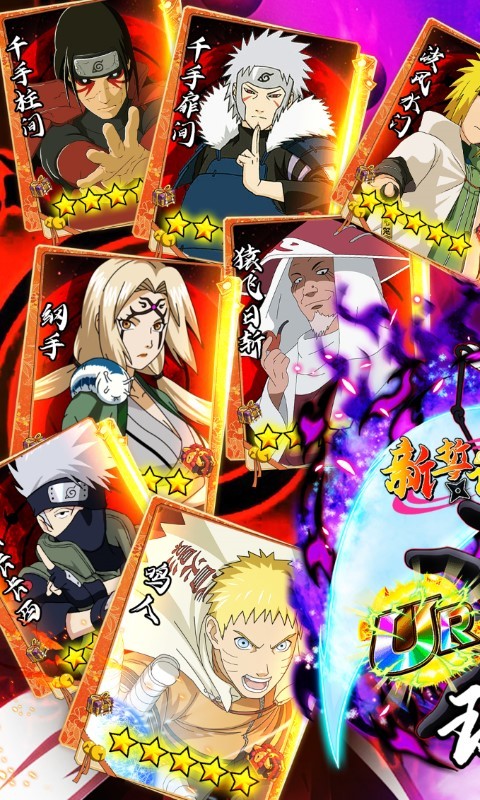 新誓记我斑愿称0.1最强截图2