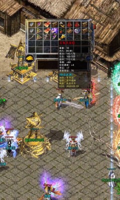 神龙开天无限刀截图3