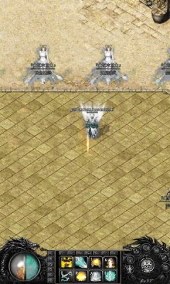 神龙开天无限刀截图2