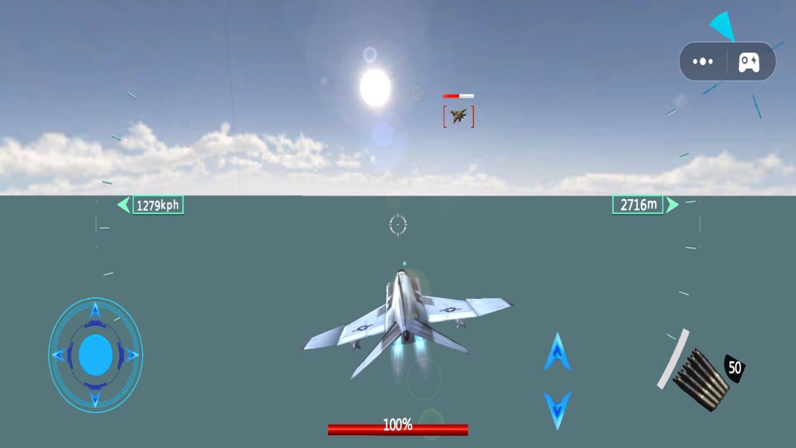 飞行战斗机模拟截图3