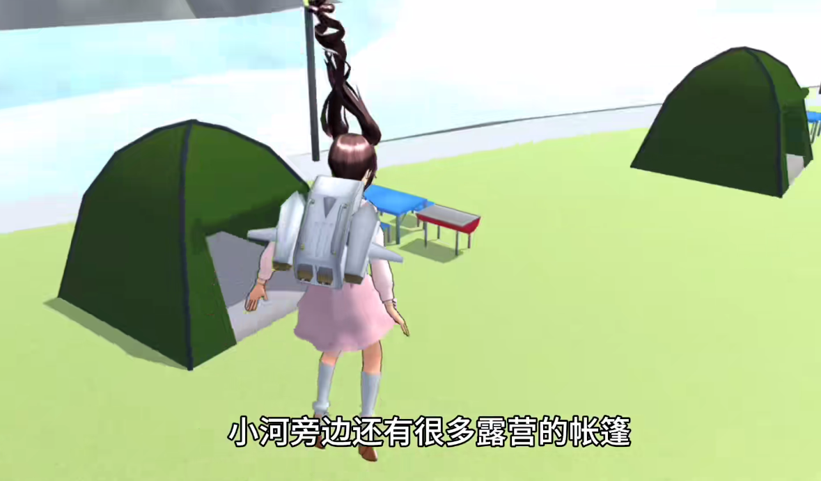 樱花校园模拟器中文版纯净版截图4