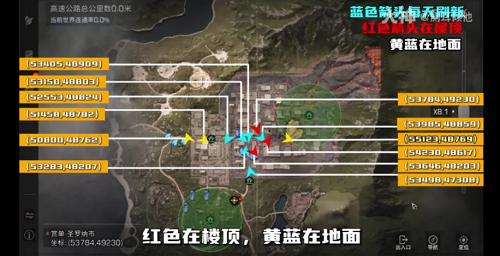 Marimo League(马里莫联赛最新版) v1.1.1