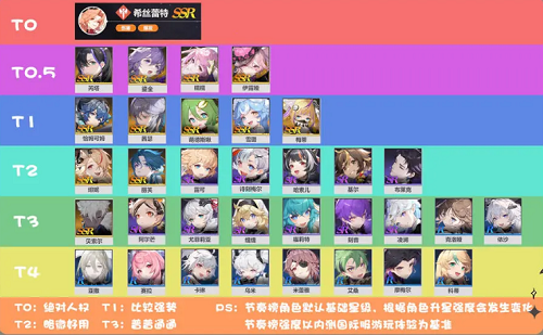蚊子逃逸游戏下载安卓版