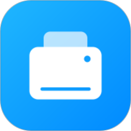 米家喷墨打印助手