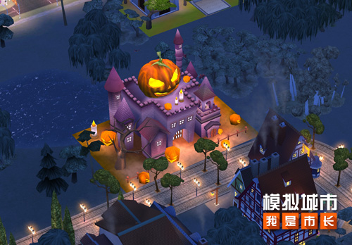 模拟城市我是市长