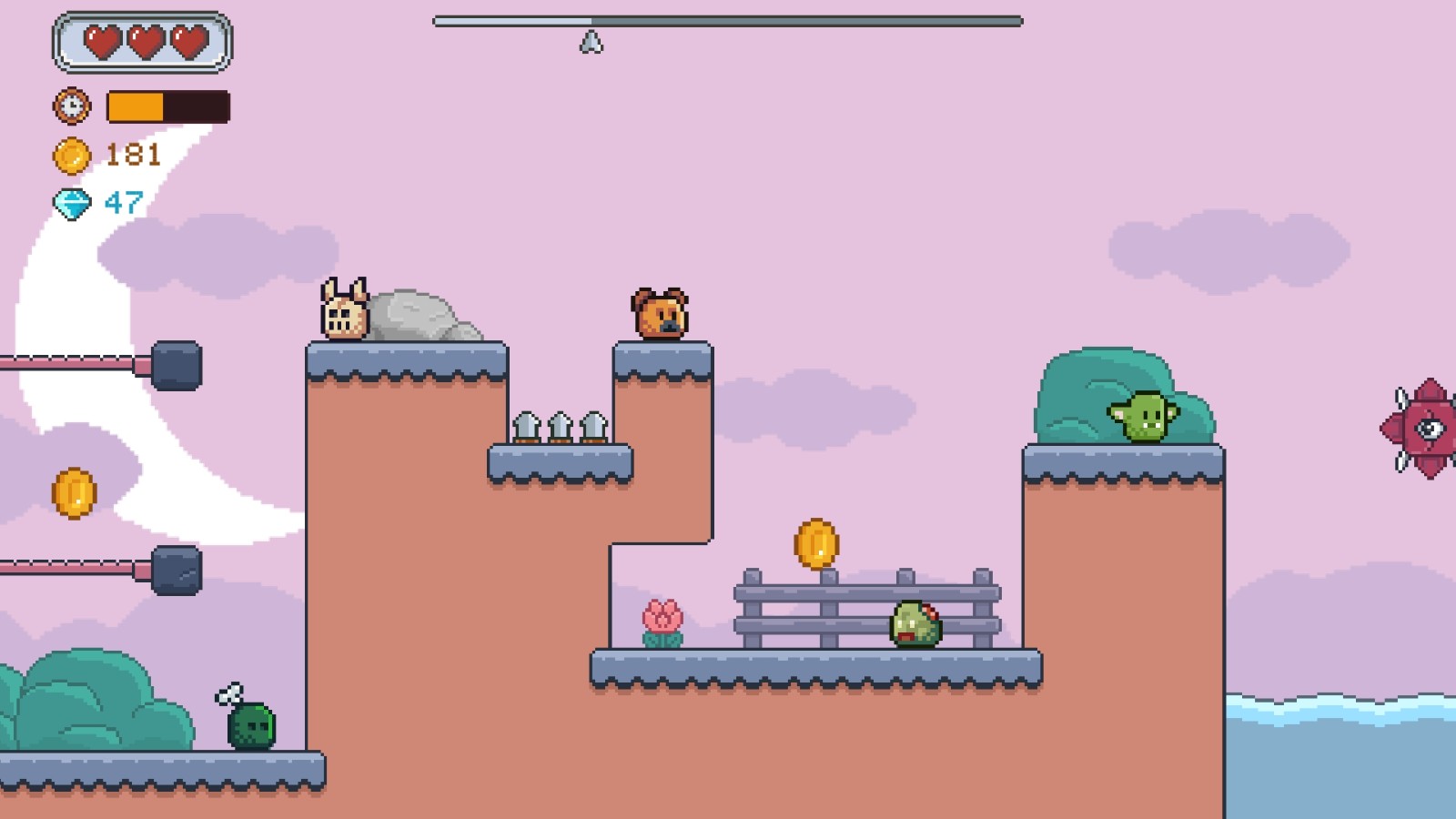 我们的世界截图4