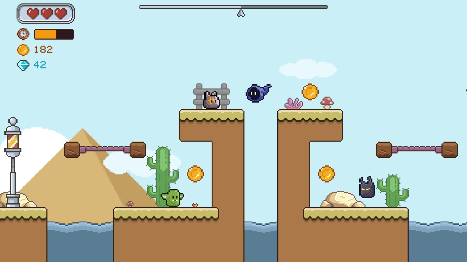 我们的世界截图1