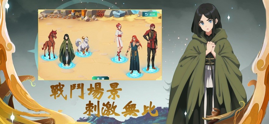 暗夜勇士觉醒截图3