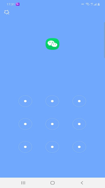 雅扬应用锁截图1