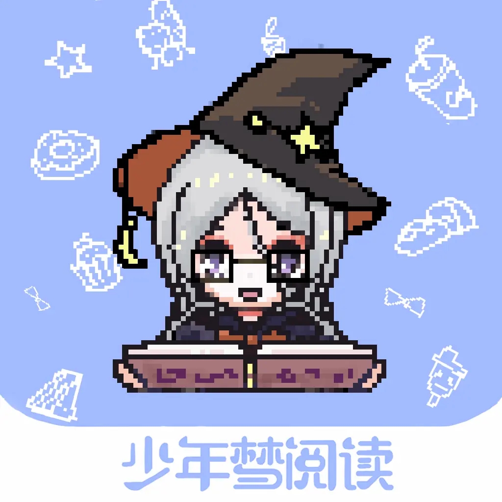 少年梦小说在线阅读