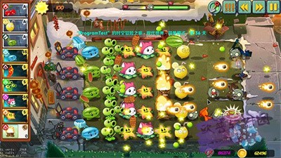 PvZC前传截图2