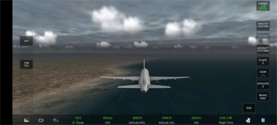 真实飞行模拟器2.1.7版截图3