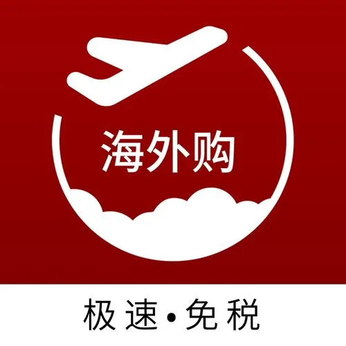 日本海淘app