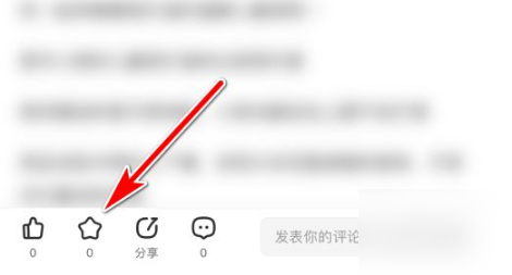 张大妈