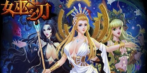 　　不过，村里没有工业，只能自给自足，村民依然贫困。“修睦路，还要生长工业，翻开财路！”毛相林又一次站出来，向导村民继续“折腾”。