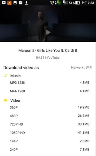youtube视频下载器