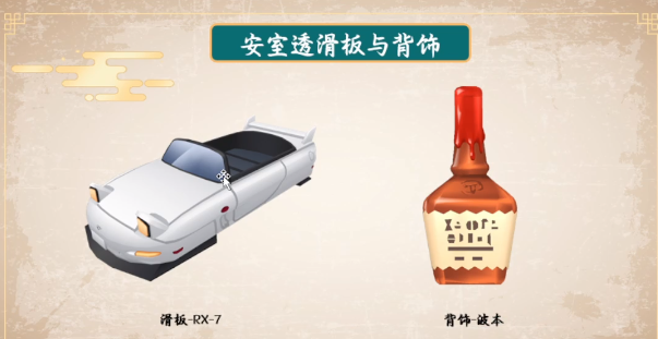 地铁跑酷官网