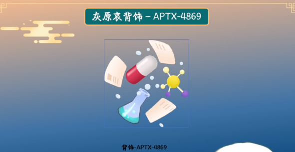 地铁跑酷官网