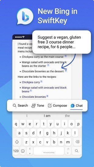 微软手机输入法截图4