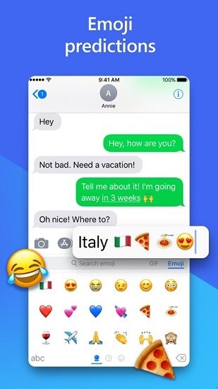 微软手机输入法截图5