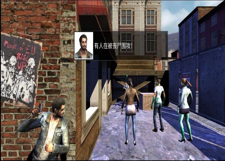 恐怖追逐猎杀截图3