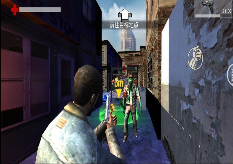 恐怖追逐猎杀截图1