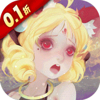 妖罗英雄传刷充科技