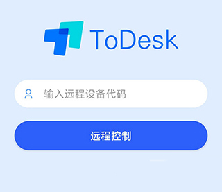 todesk手机版