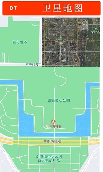DT浏览器截图5