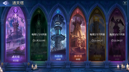清静荣耀像素吃鸡安卓版 v1.0.2 官方版