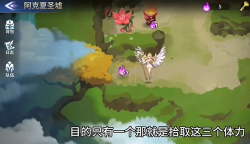 一粒良种重千钧（编辑手记）