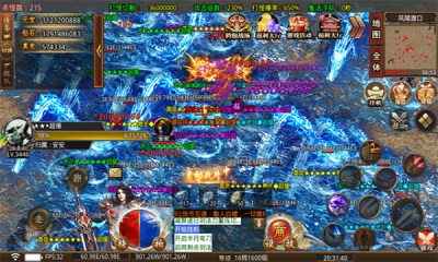 牧场传奇之狂暴超变截图1