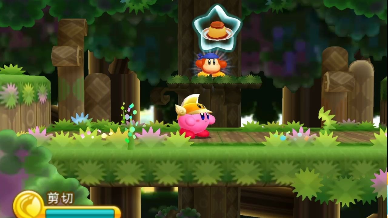 星之卡比三重豪华截图3