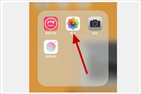 procreate绘画软件