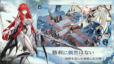 棒地劫亚服截图2